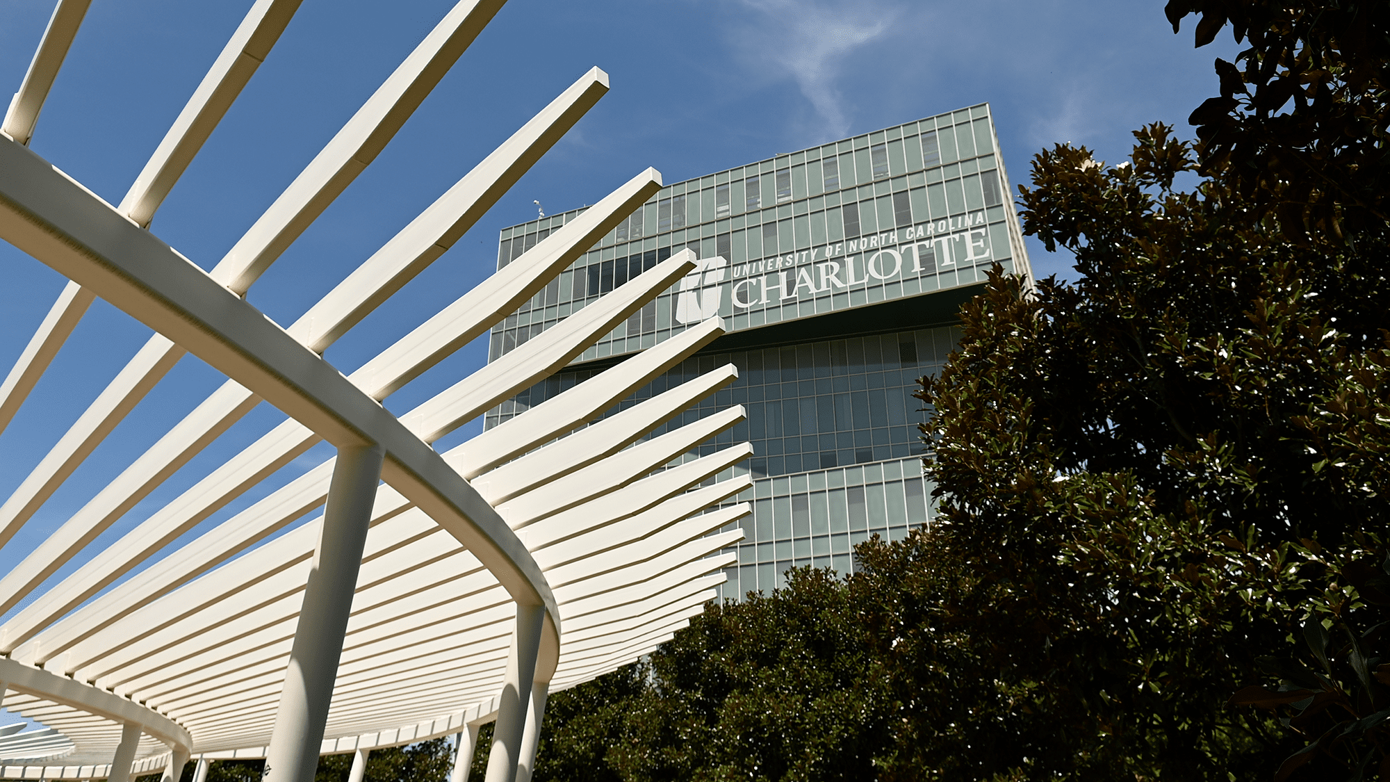 UNC Charlotte's Dubois Center in Uptown, Charlotte, NC, home of the Childress Klein Center for Real Estate